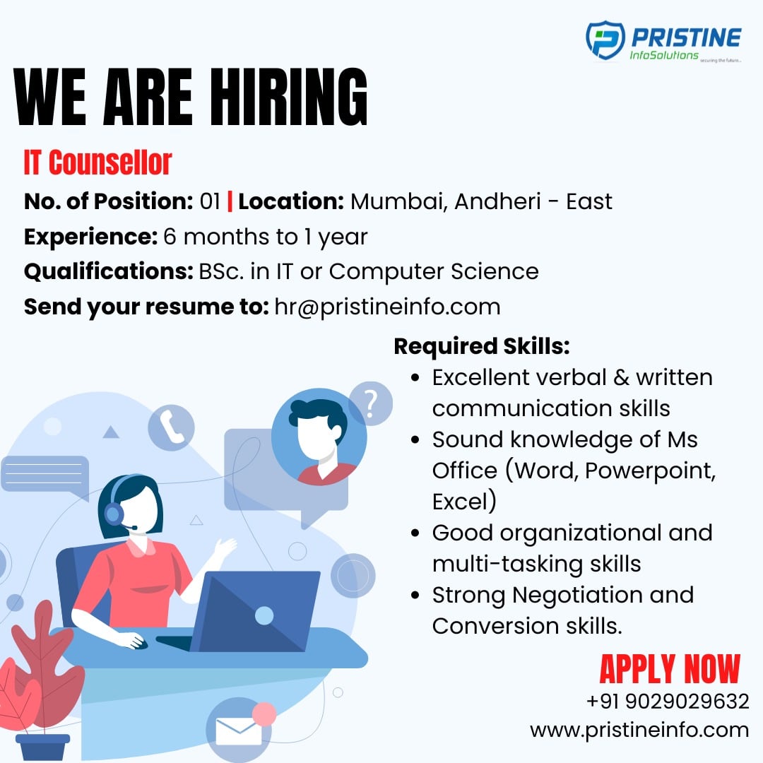 we are hiring!